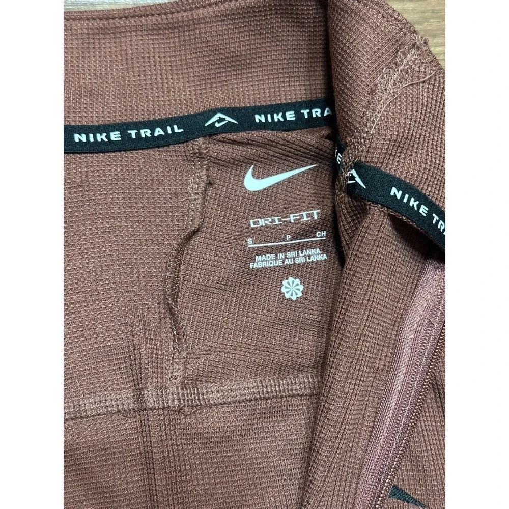 Nike Trail Mens Dri-FIT Half Zip Running Pullover Brown (FV9994-218) Sz S